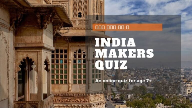 India Makers Quiz: An Online Quiz Competition