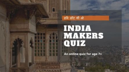 india-makers-quiz-feature.jpg